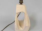 a light that is sitting on top of a table