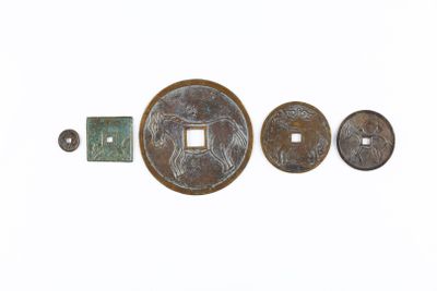 Amulettes Chinoises - Lot de 5 amulettes avec un cheval : Am…