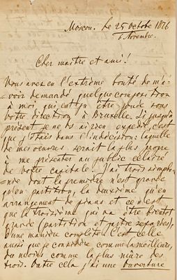 a letter written in black ink on a piece of paper