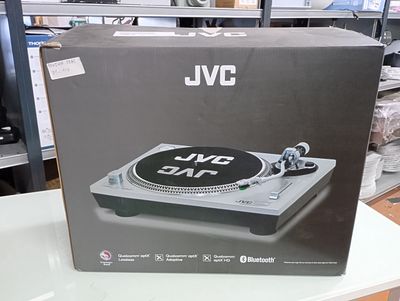a box with a picture of a record player inside of it