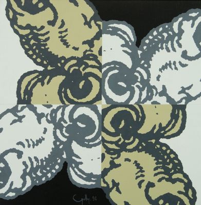 Serge GUILLOU (1932-2016). N°155 L'hydre (A.Dürer). Peinture…