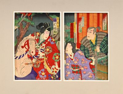 deux photos d'une femme vêtue d'une robe kimono et d'un homme vêtu d'une robe kimono