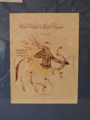 painting of a man on a horse with a spear in his hand