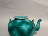 a teapot that is sitting on a table