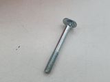 a screw that is sitting on a table