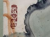 a picture of a painting of a flower on a wall