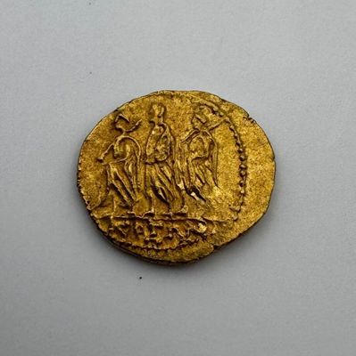 République romaine statère d'or 9 g Kozon frappé à Olba - Photo 1