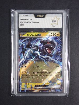 a close up of a card in a plastic case on a table