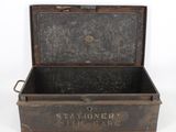 an old metal box with a handle on it