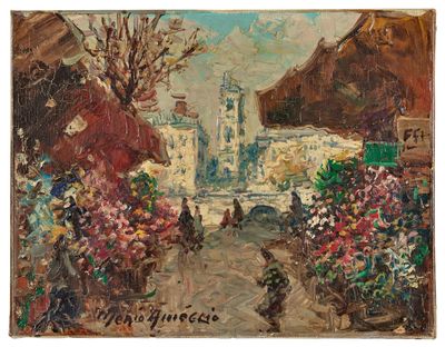 an image of a painting of a street scene with a church in the background