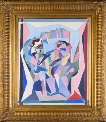 un tableau représentant un homme et une femme, dans un cadre doré
