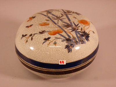 an image of a decorative box with flowers on it