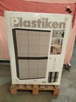 1 Armoire haute de la marque PLASTIKEN - Modèle Titanium (photo 2)