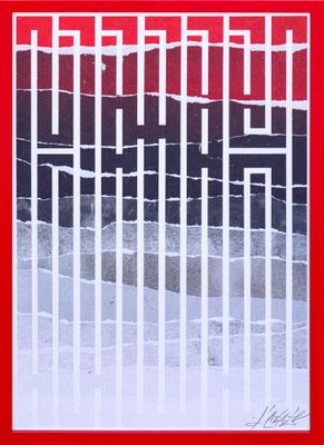painting of a red and white picture of a red and white fence