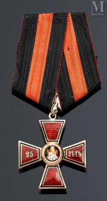 an image of a medal with a cross on the front of it