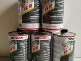 four cans of teroson v10 are sitting on a table