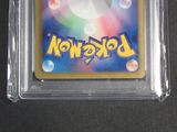 an image of a pokemon trading card in a plastic case