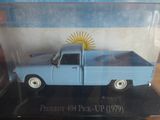 un camion bleu avec un soleil à l'arrière