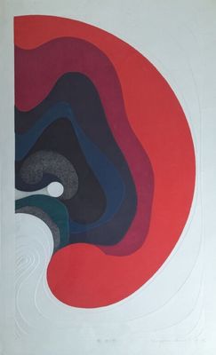 Kazumi AMANO (1927-2001), Composition abstraite, estampe en …