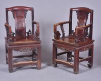 CHINE, 1e moitié du XXème siècle, Paire de fauteuils en bois…