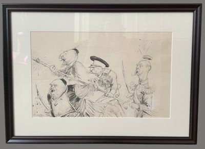 framed drawing of a group of people with hats and a sword