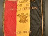 an old flag with a coat of arms and a coat of arms on it