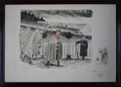 dessin représentant un groupe de personnes debout devant une clôture