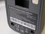 a close up of a cell phone with a barcode on it