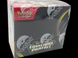 the box is empty and ready to be packed with the pokemon trading card game