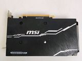 Photo 7/8 du lot