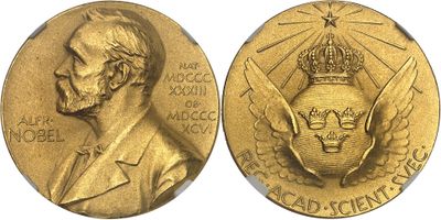 a close up of a gold medal with a crown on it