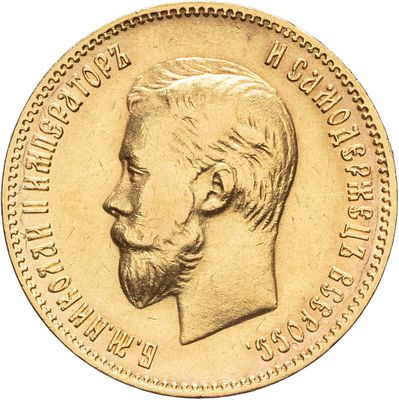 l'image d'une pièce d'or sur laquelle figure le portrait d'un homme