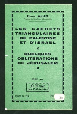 a green book with a black border and a black background