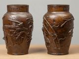 Photo 5/14 du lot