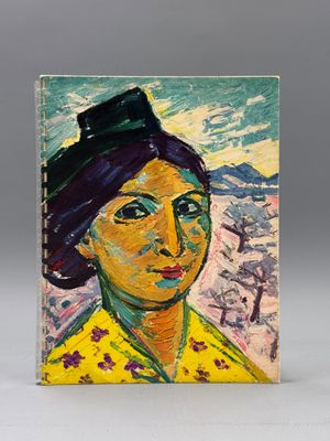 une peinture à l'huile représentant une femme coiffée d'un chapeau