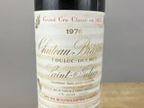 a bottle of wine that is sitting on a table