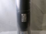an image of a roll of black plastic tape on a white surface