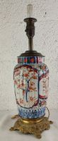 Imari lampe en porcelaine (photo 2)