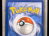 pokemon now sold pca card