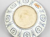 an image of a plate with a design on it on a white surface