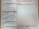 Photo 12/12 du lot