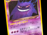une carte sur laquelle figure l'image d'un Pokémon violet