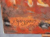 a painting of a stop sign on the side of a building