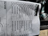 a piece of paper with instructions on it sitting on a bench