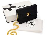 chanel black quilted leather chain wallet bag