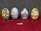 four different colored eggs are sitting on a red surface