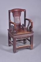 CHINE, 1e moitié du XXème siècle, Paire de fauteuils en bois… (photo 2)