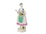 Photo 2/7 du lot