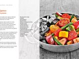 a cookbook with a picture of a bowl of vegetables