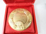 Photo 3/6 du lot